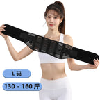 Breathable Waist Belt for Weightlifting and Squat Training